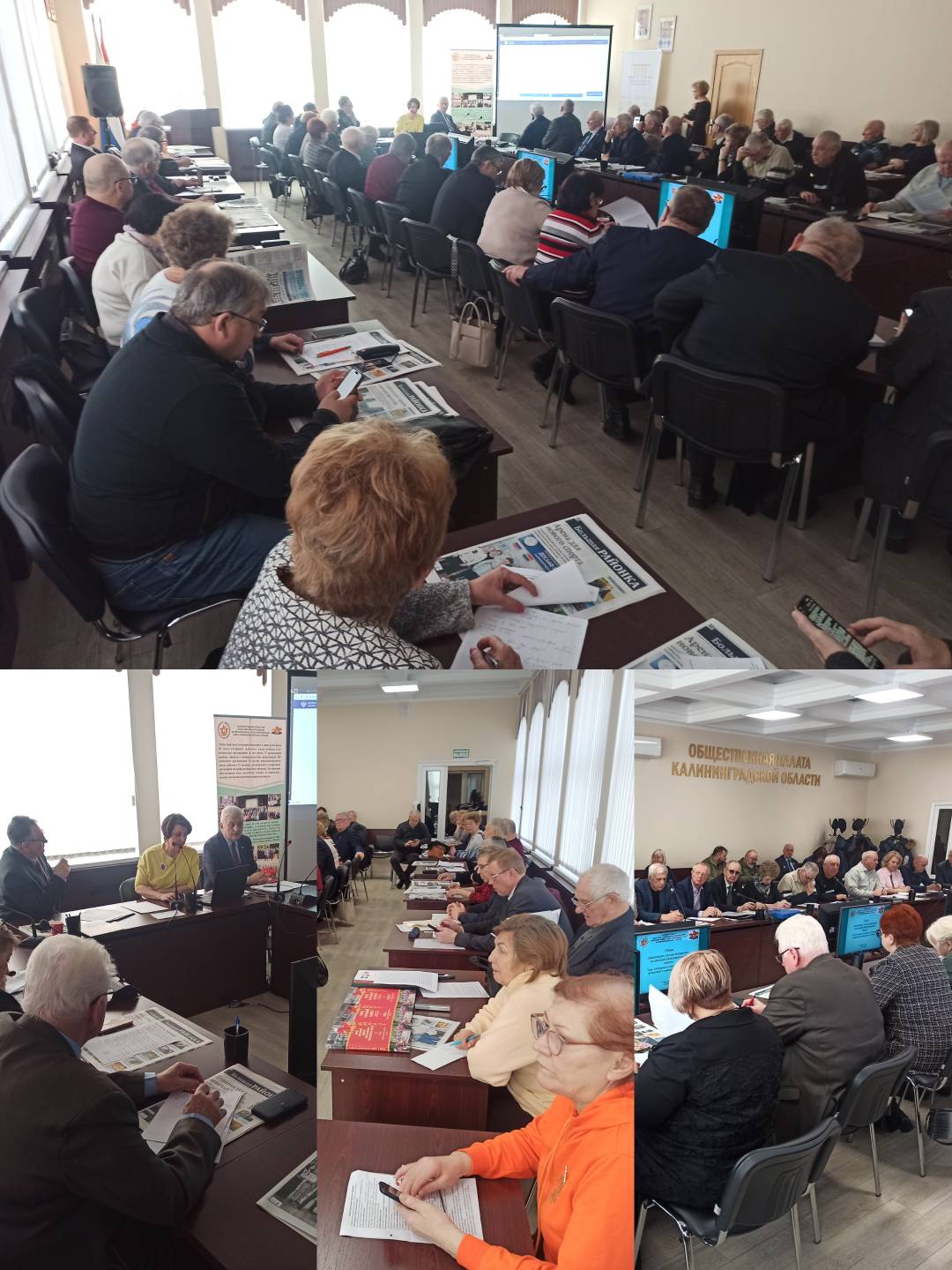 УЧЕБНО-МЕТОДИЧЕСКИЕ СБОРЫ С РУКОВОДИТЕЛЯМИ ВЕТЕРАНСКИХ ОРГАНИЗАЦИЙ